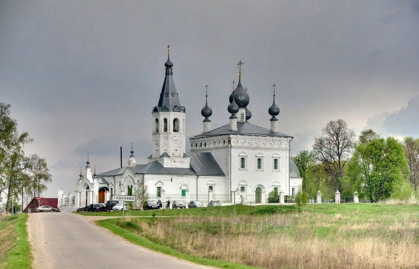 Крестовоздвижение в Годеново_13