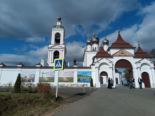 Паломническая Поездка в Годеново Антушково Переславль Залесский - заказать паломнические поездки, экскурсии и туры из Москвы: паломнический центр Годеново-Тур