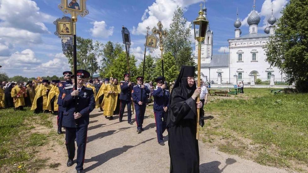 Праздник Явления Животворящего Креста - Расширенная_13