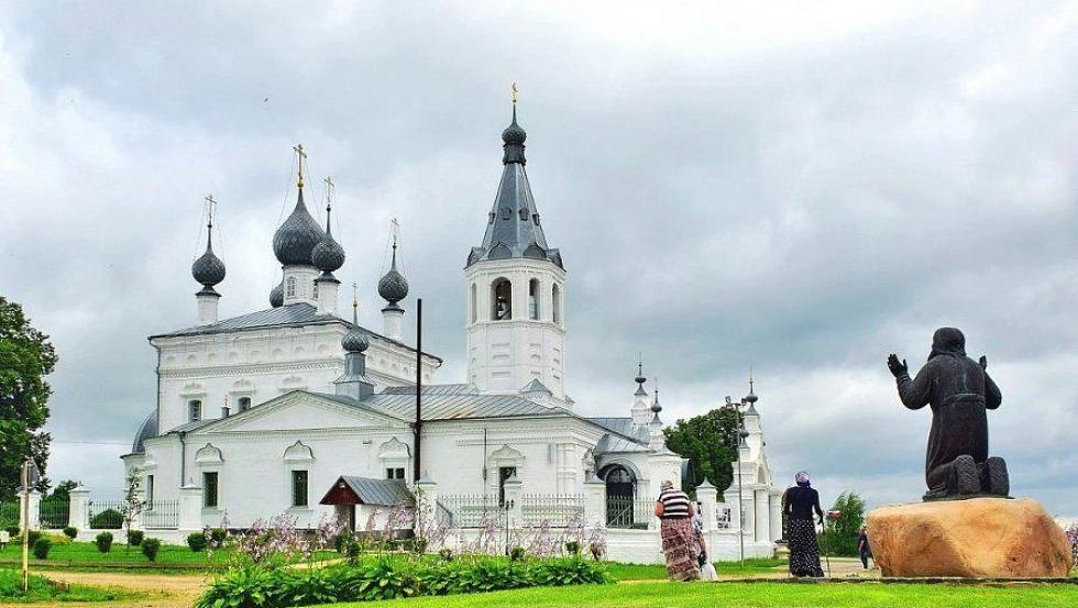 Дневной выезд в Годеново в сентябре_4